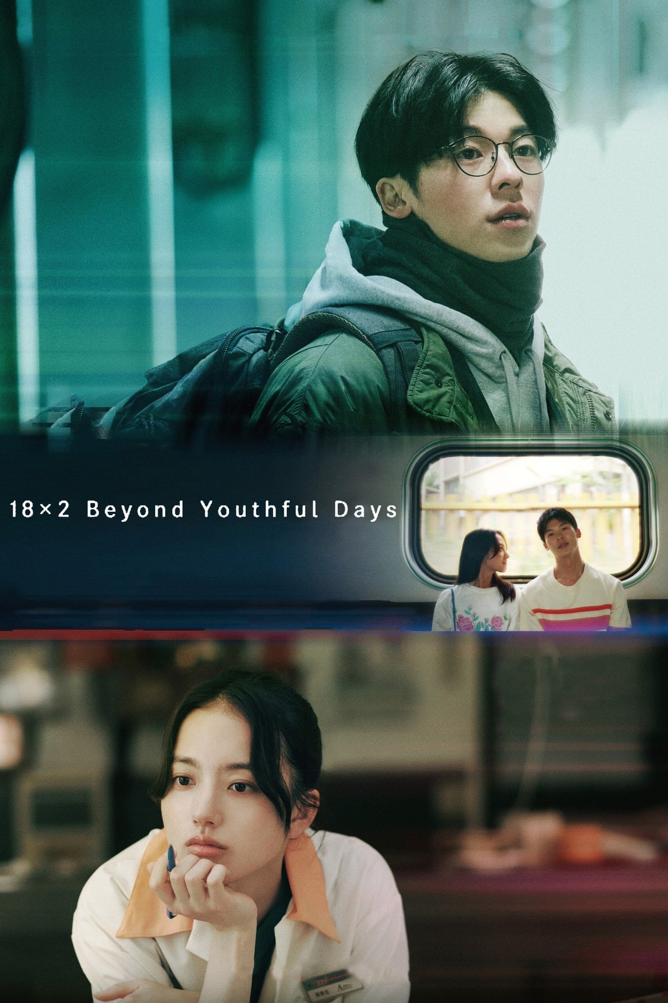 Link Nonton Film 18×2 Beyond Youthful Days (2024) LK21 Sub Indo Full INDOXXI Rebahin Movie21 Dutamovie